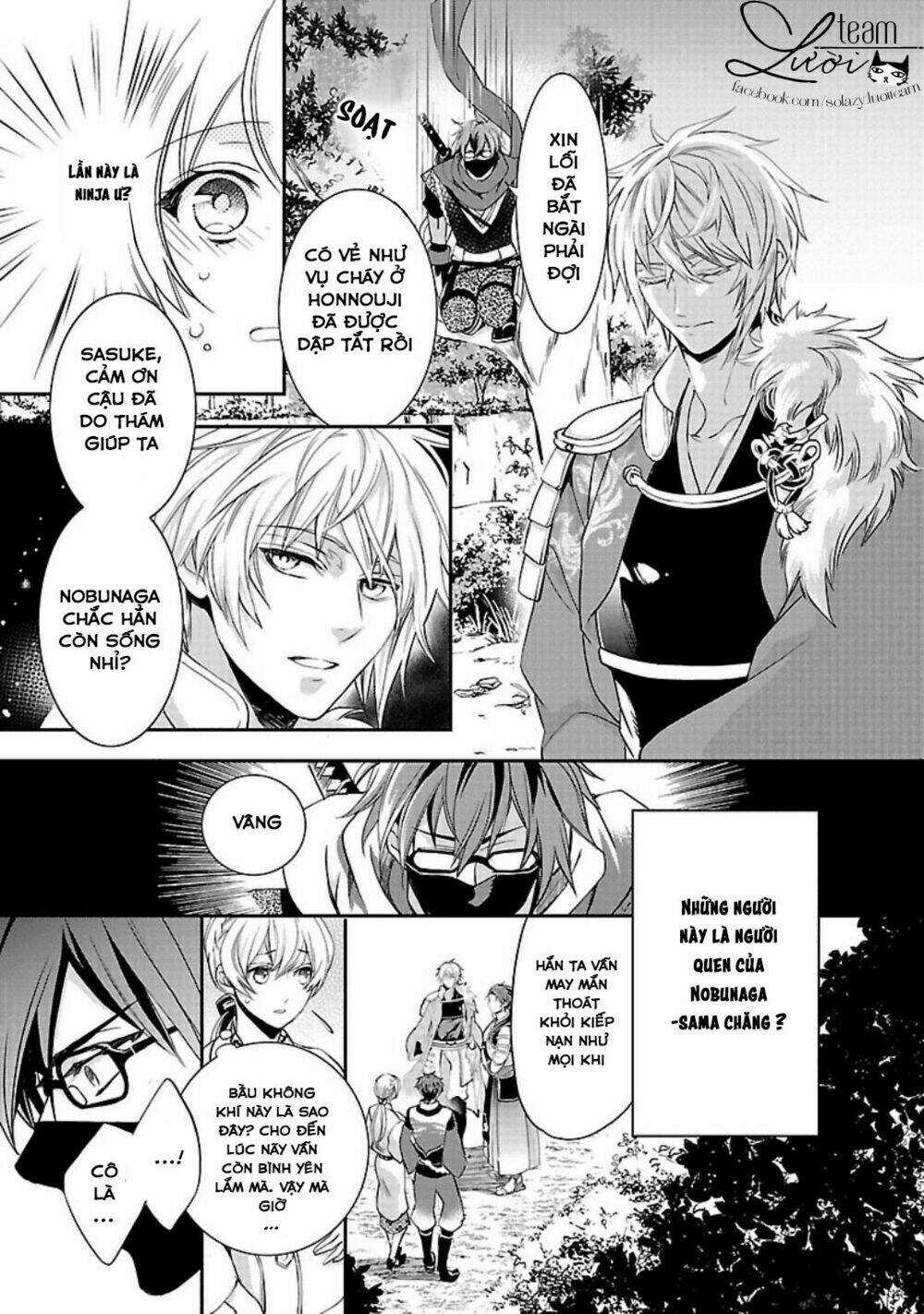 Ikemen Sengoku - Tenkabito No Onna Ni Naru Ki Wa Nai Ka Chapter 1 trang 31