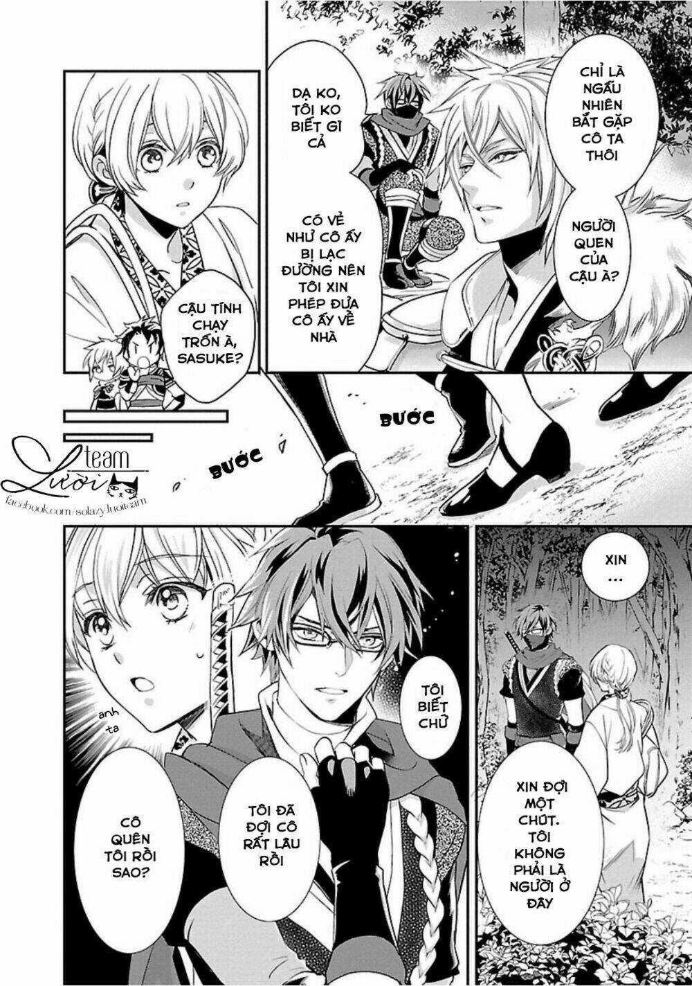 Ikemen Sengoku - Tenkabito No Onna Ni Naru Ki Wa Nai Ka Chapter 1 trang 32