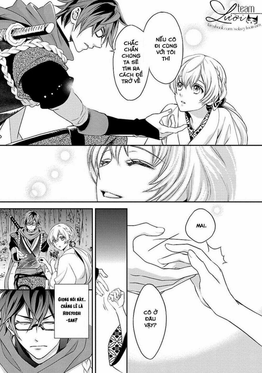 Ikemen Sengoku - Tenkabito No Onna Ni Naru Ki Wa Nai Ka Chapter 1 trang 35