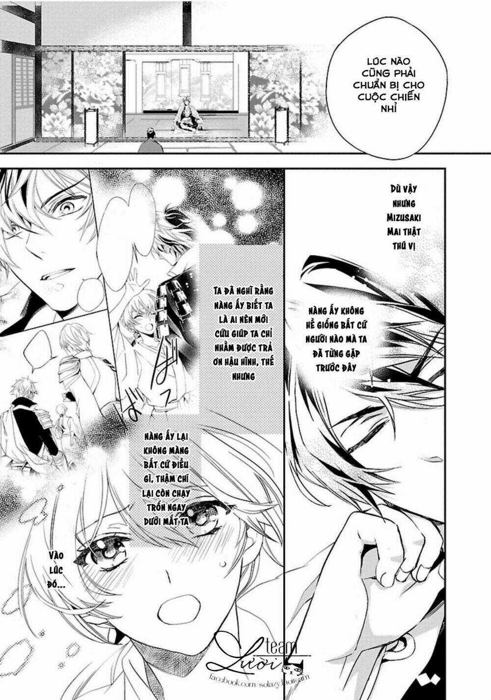 Ikemen Sengoku - Tenkabito No Onna Ni Naru Ki Wa Nai Ka Chapter 1 trang 39