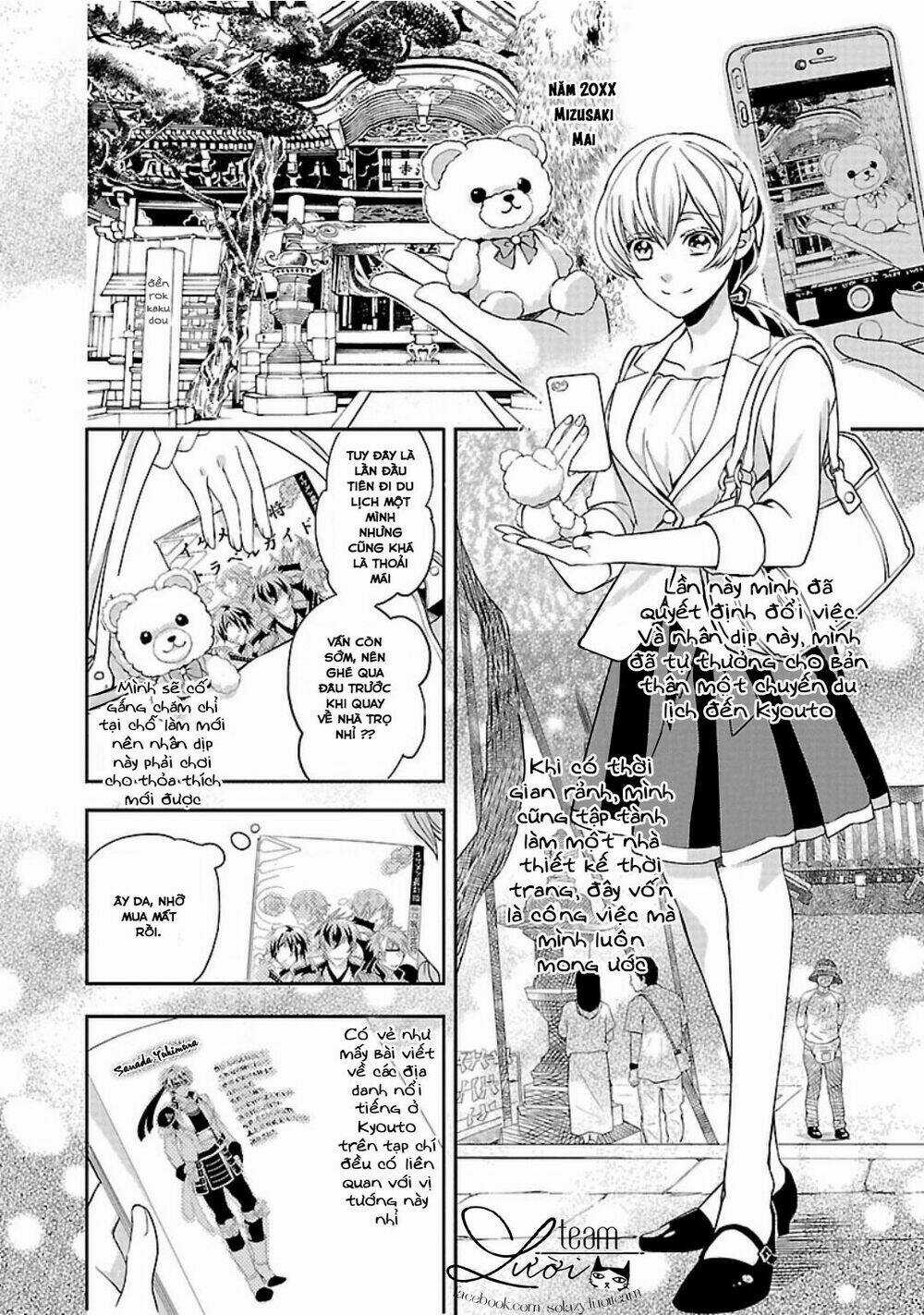 Ikemen Sengoku - Tenkabito No Onna Ni Naru Ki Wa Nai Ka Chapter 1 trang 4