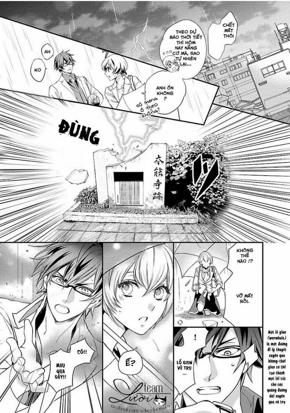 Ikemen Sengoku - Tenkabito No Onna Ni Naru Ki Wa Nai Ka Chapter 1 trang 7