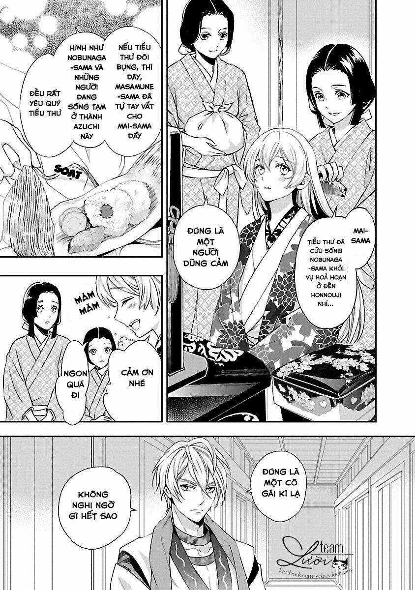 Ikemen Sengoku - Tenkabito No Onna Ni Naru Ki Wa Nai Ka Chapter 2 trang 16