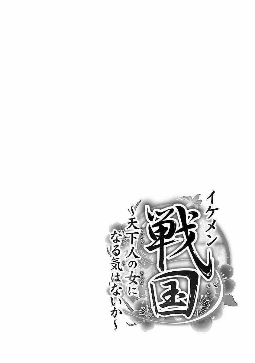 Ikemen Sengoku - Tenkabito No Onna Ni Naru Ki Wa Nai Ka Chapter 3 trang 39