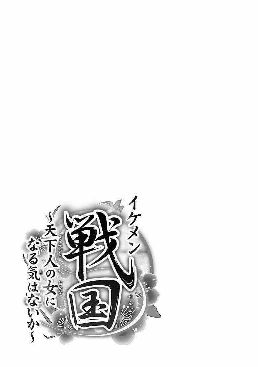 Ikemen Sengoku - Tenkabito No Onna Ni Naru Ki Wa Nai Ka Chapter 5 trang 40