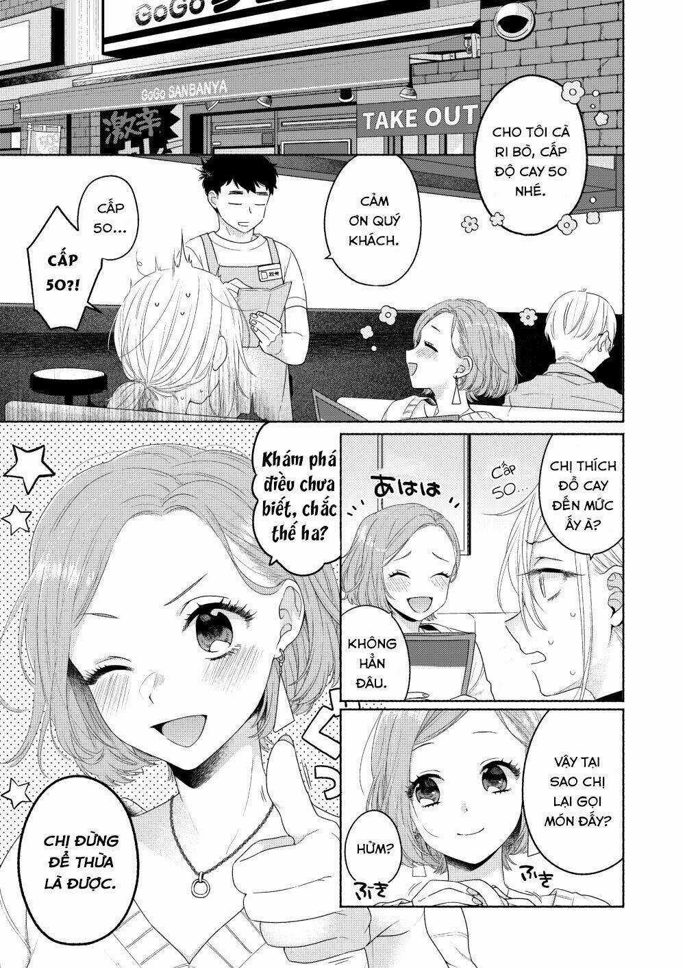 Ikemen To Hakoiri Musume Chapter 2 trang 13
