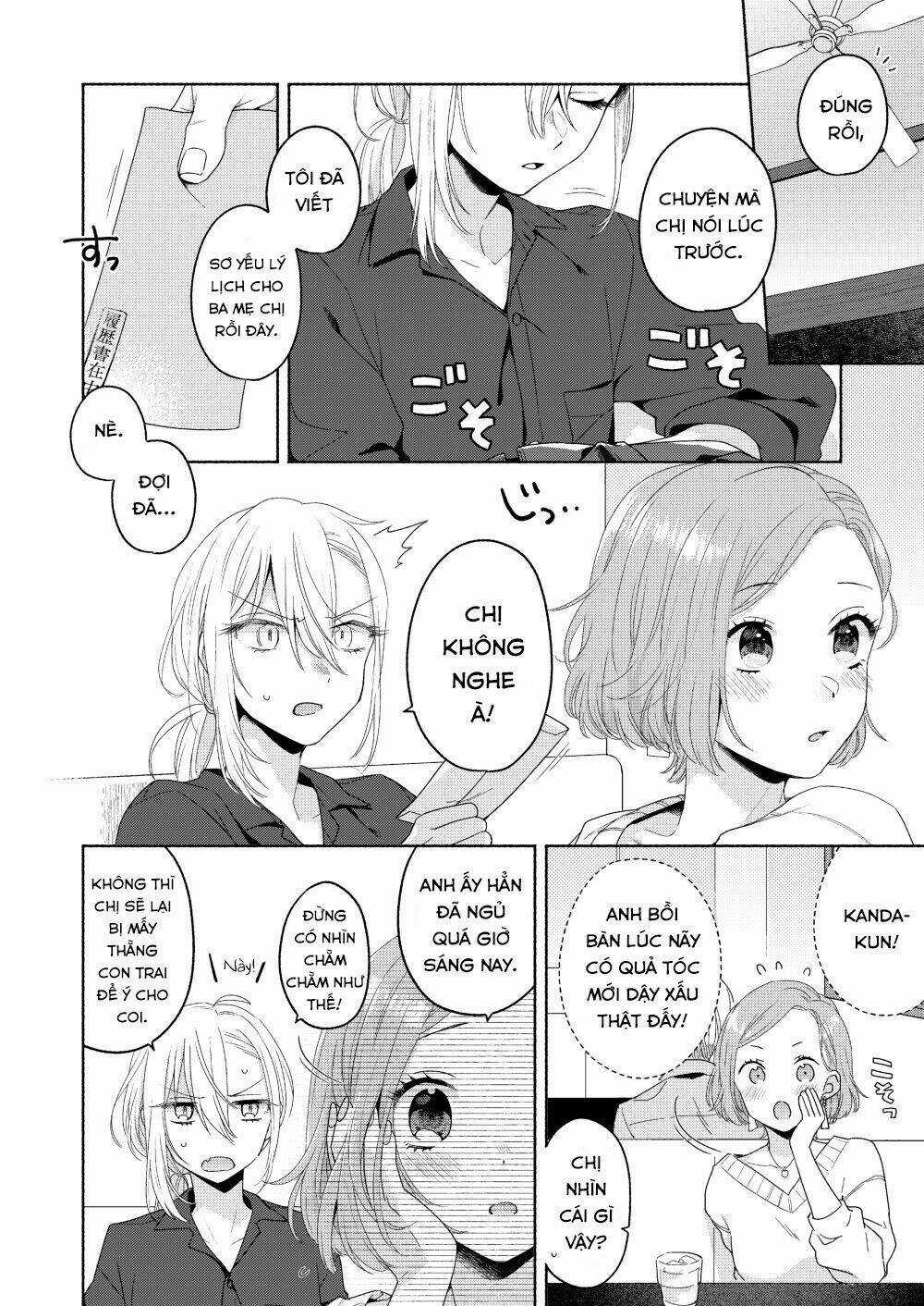 Ikemen To Hakoiri Musume Chapter 2 trang 14