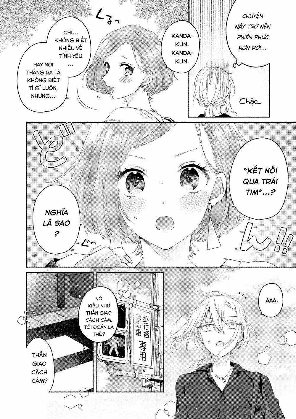 Ikemen To Hakoiri Musume Chapter 2 trang 18