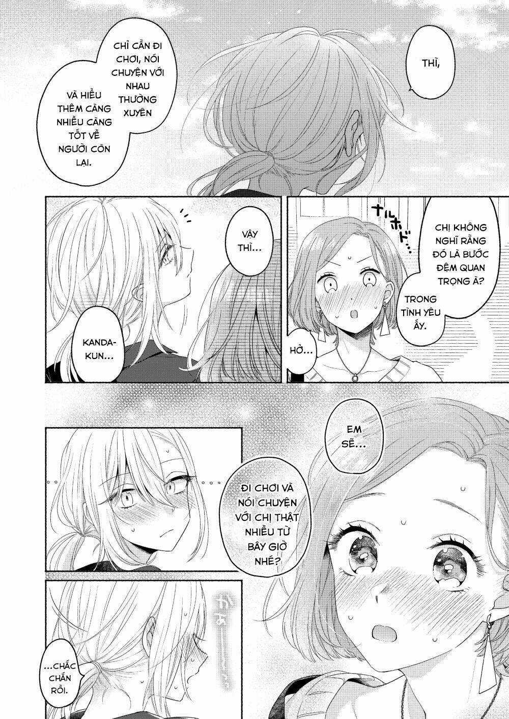 Ikemen To Hakoiri Musume Chapter 2 trang 20