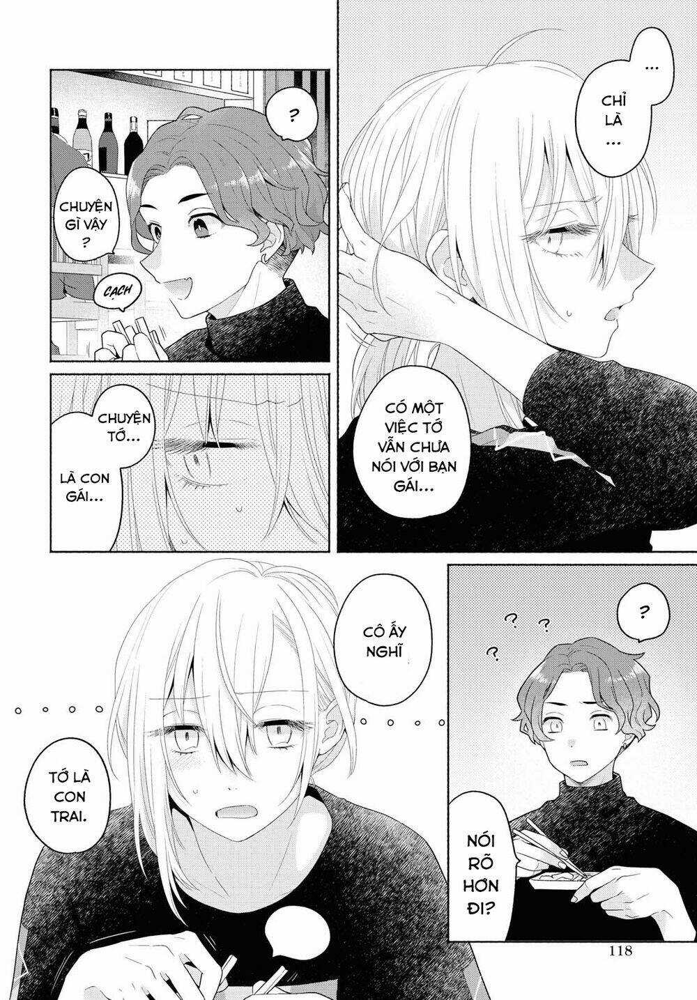 Ikemen To Hakoiri Musume Chapter 7 trang 11