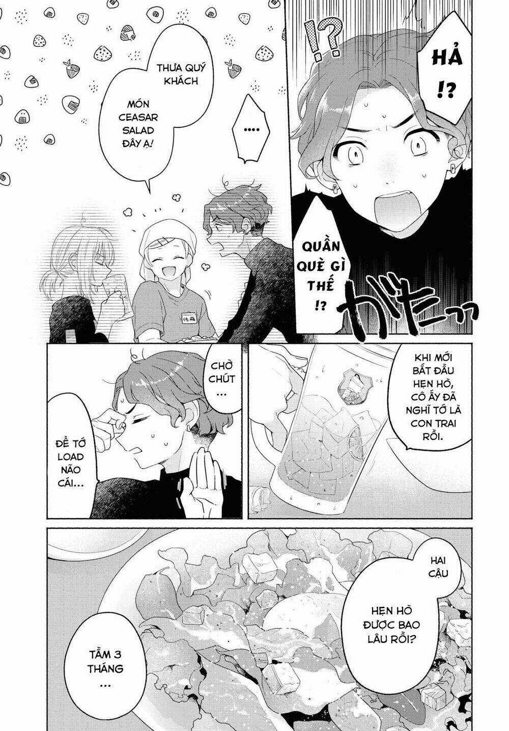 Ikemen To Hakoiri Musume Chapter 7 trang 12