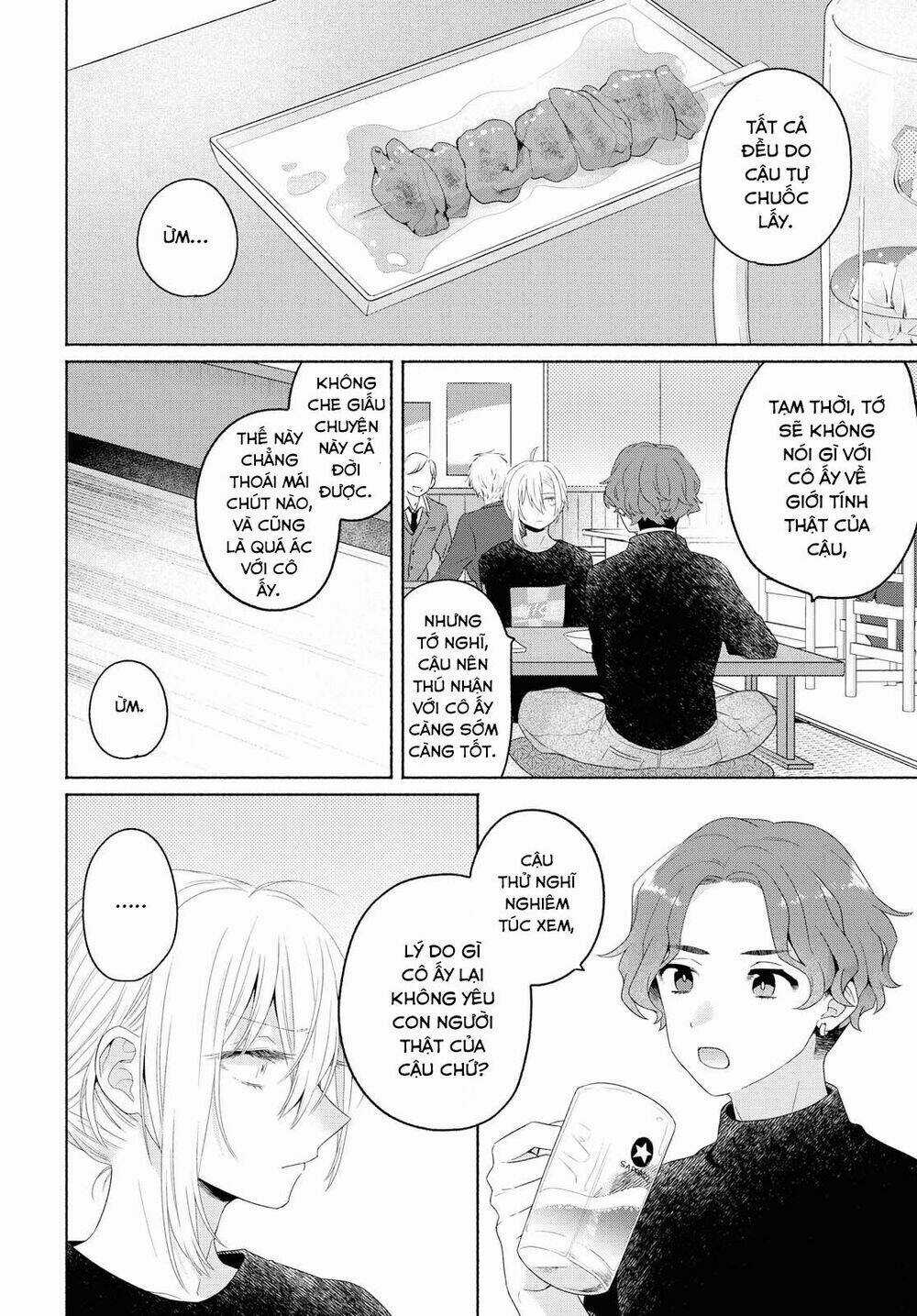 Ikemen To Hakoiri Musume Chapter 7 trang 17