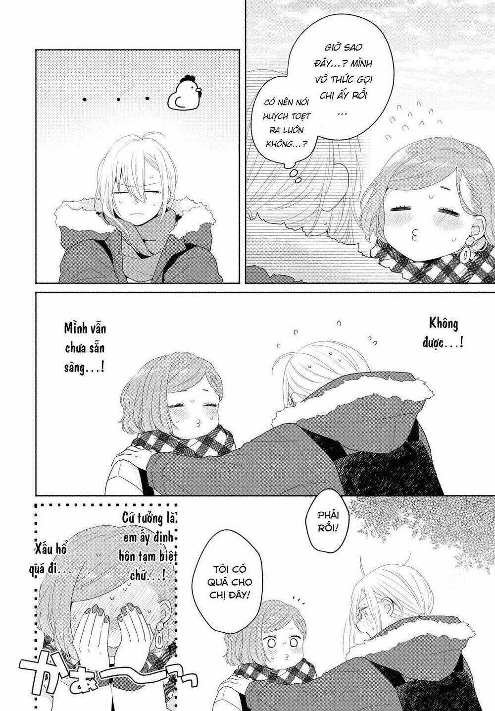 Ikemen To Hakoiri Musume Chapter 7 trang 23