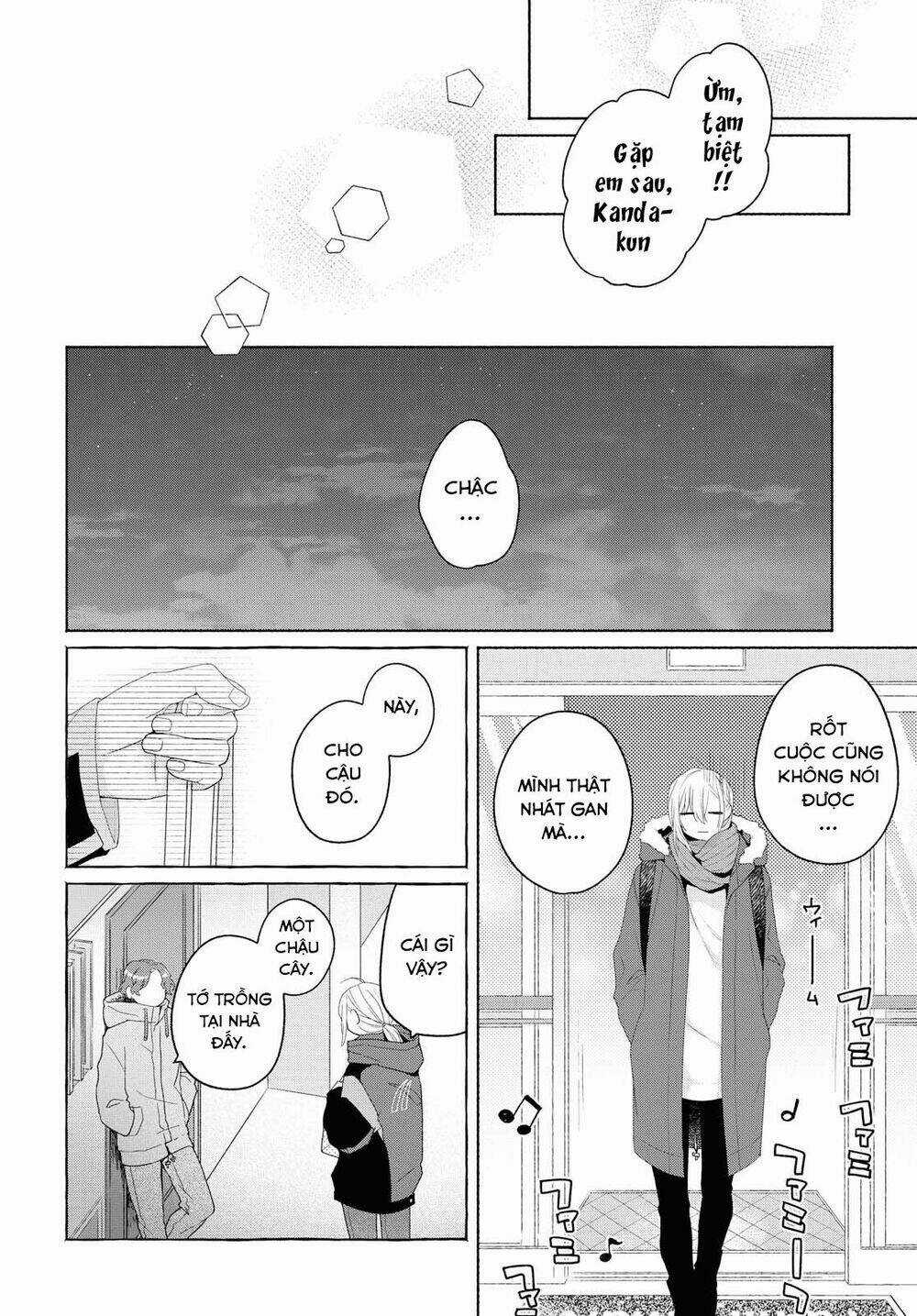 Ikemen To Hakoiri Musume Chapter 7 trang 25