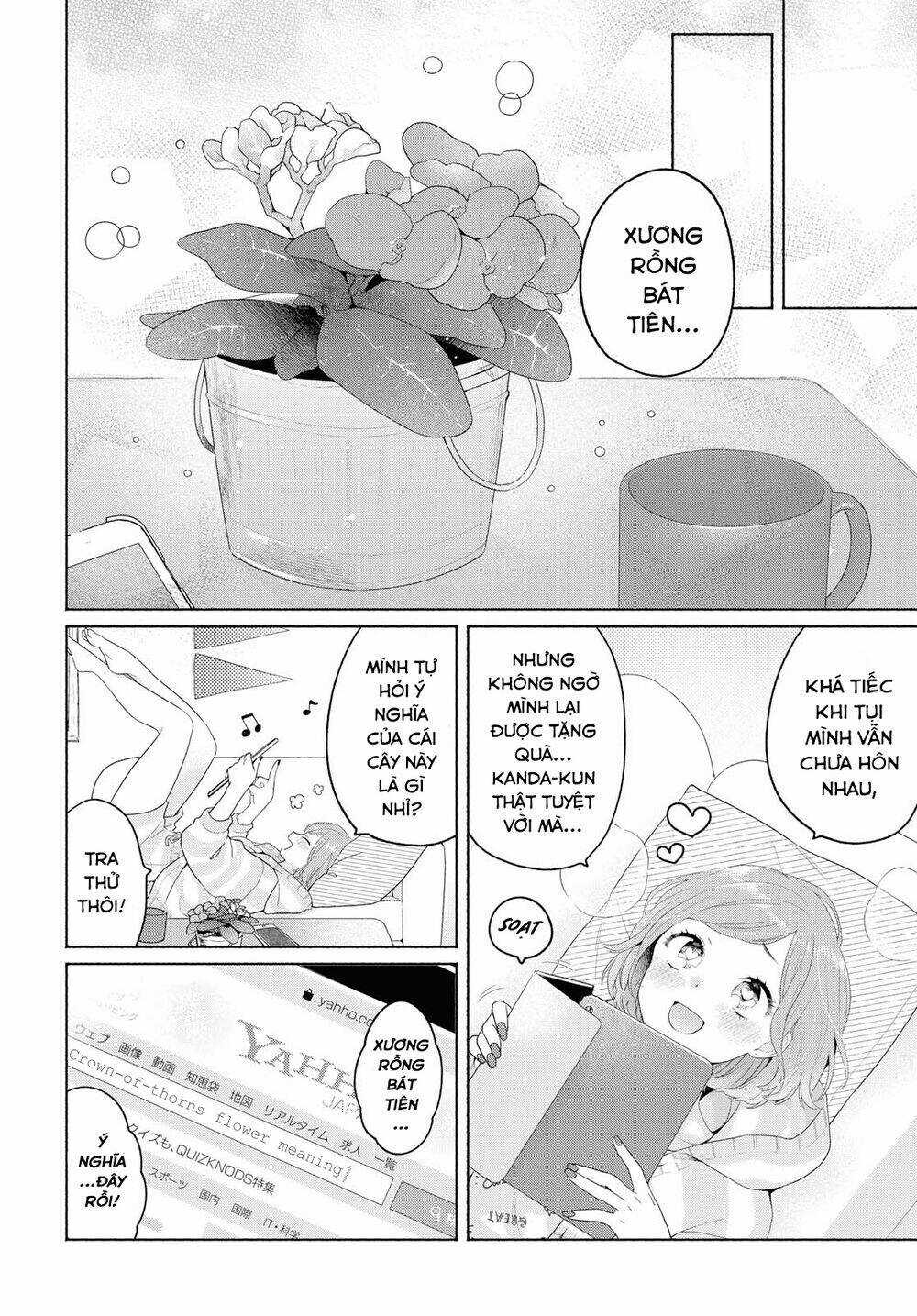Ikemen To Hakoiri Musume Chapter 7 trang 27