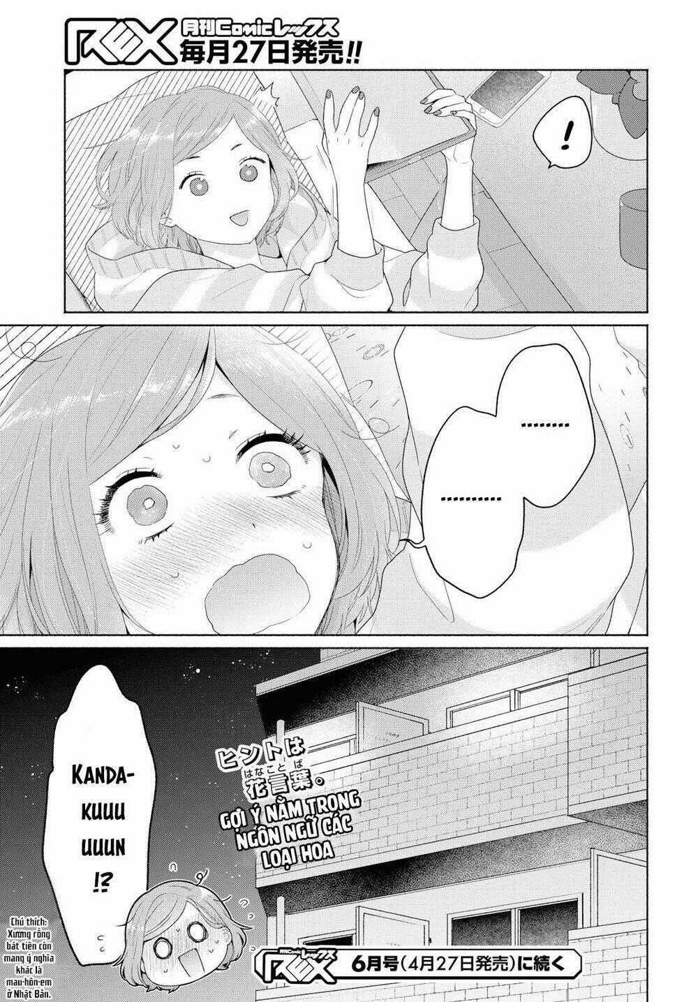 Ikemen To Hakoiri Musume Chapter 7 trang 28