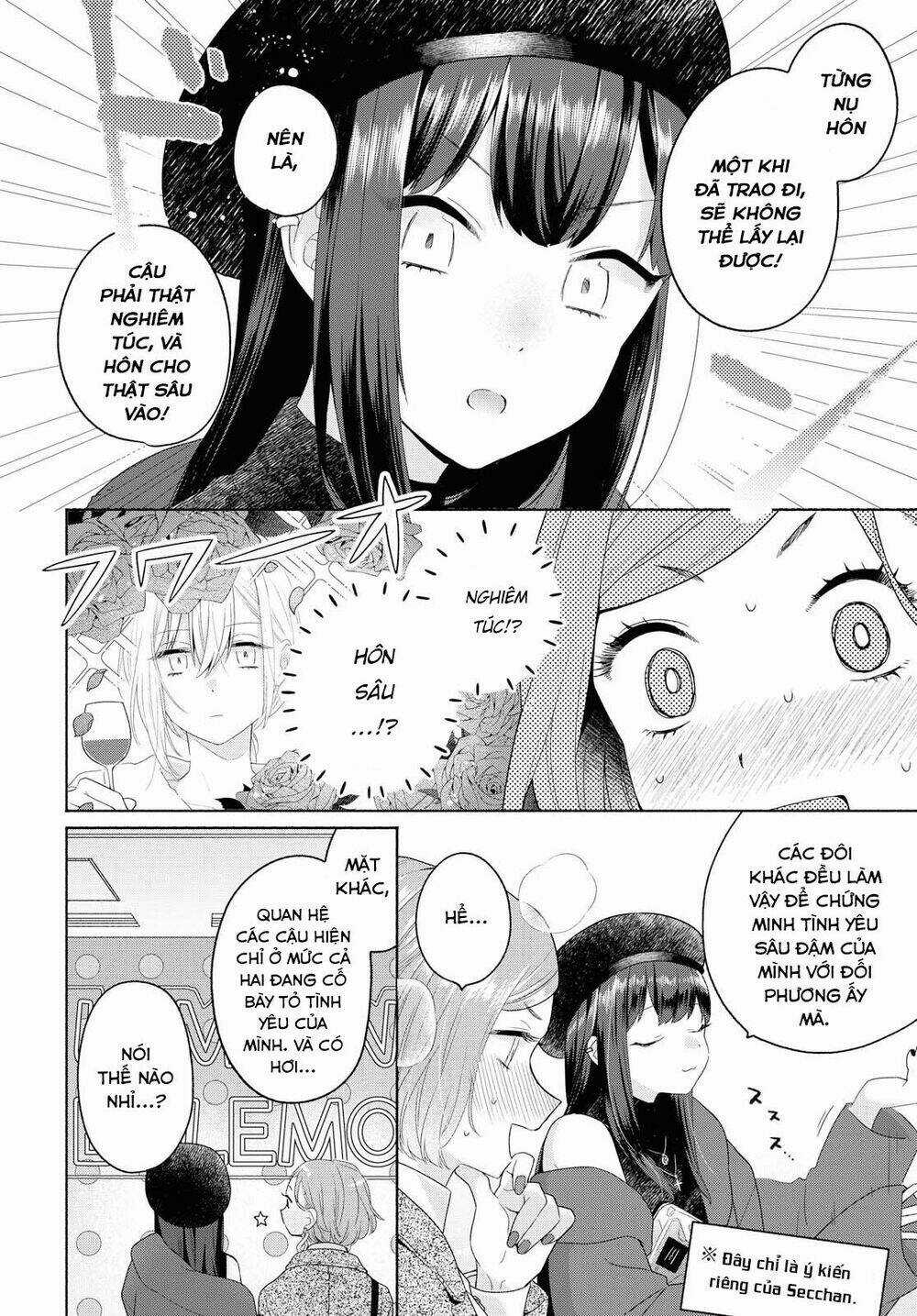 Ikemen To Hakoiri Musume Chapter 7 trang 5
