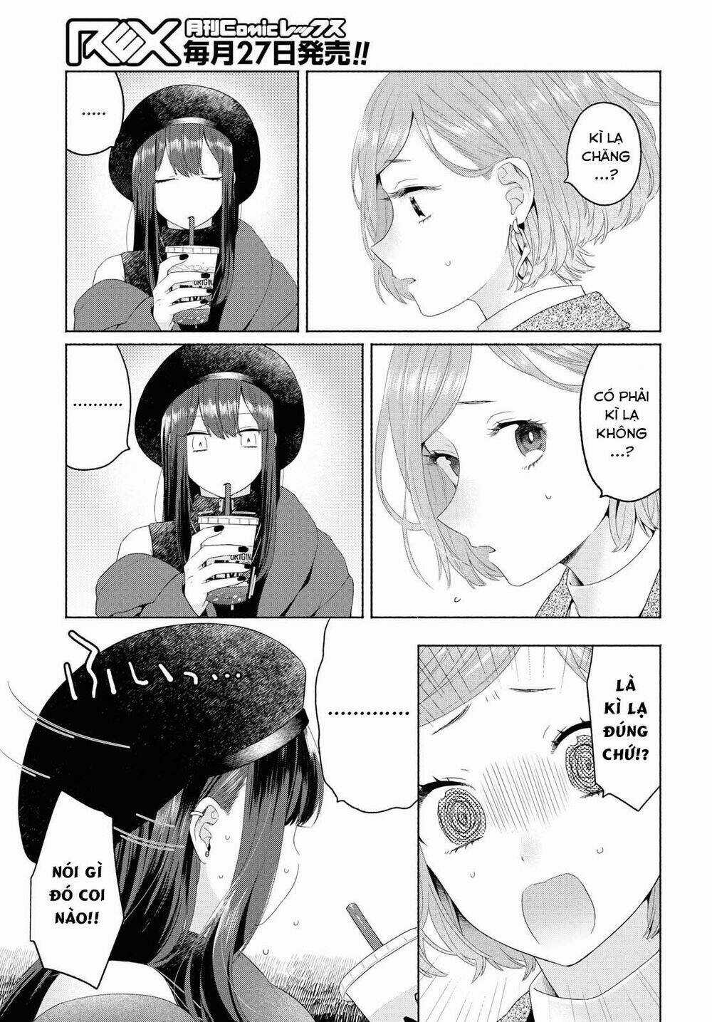 Ikemen To Hakoiri Musume Chapter 7 trang 6