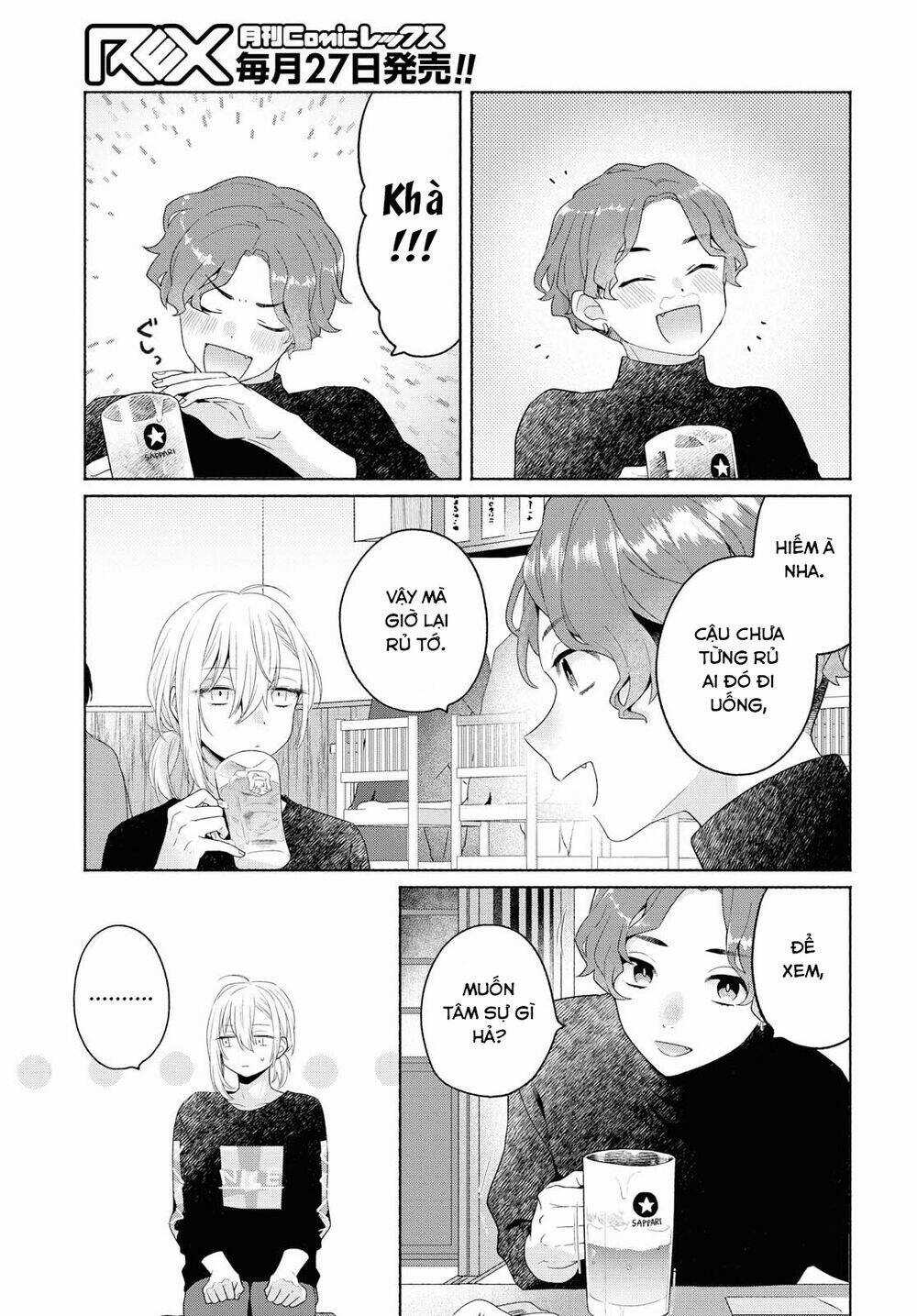 Ikemen To Hakoiri Musume Chapter 7 trang 8