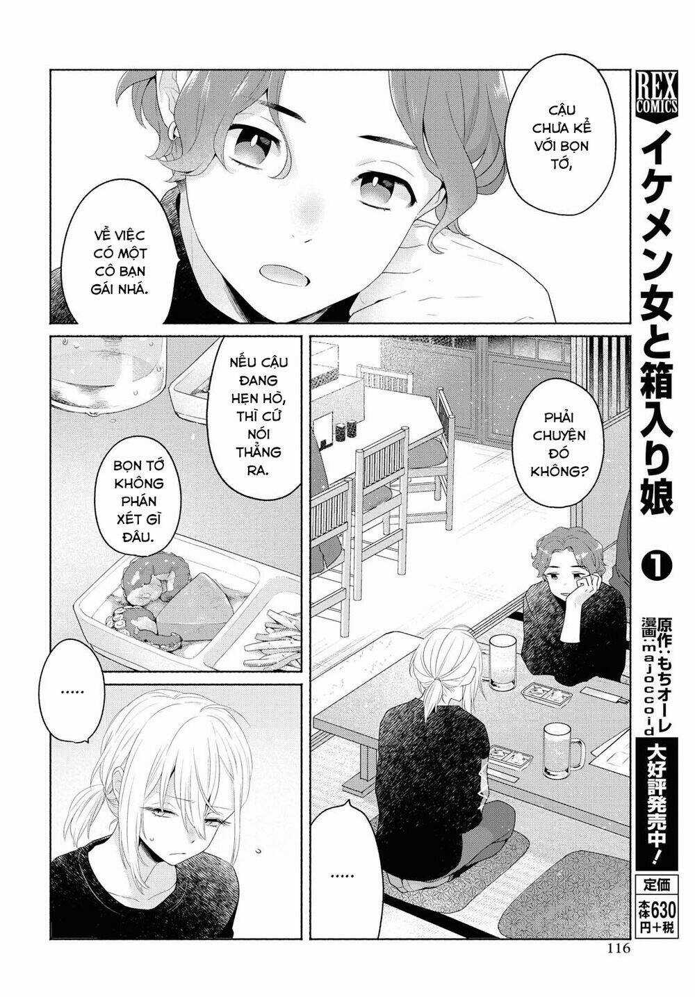 Ikemen To Hakoiri Musume Chapter 7 trang 9