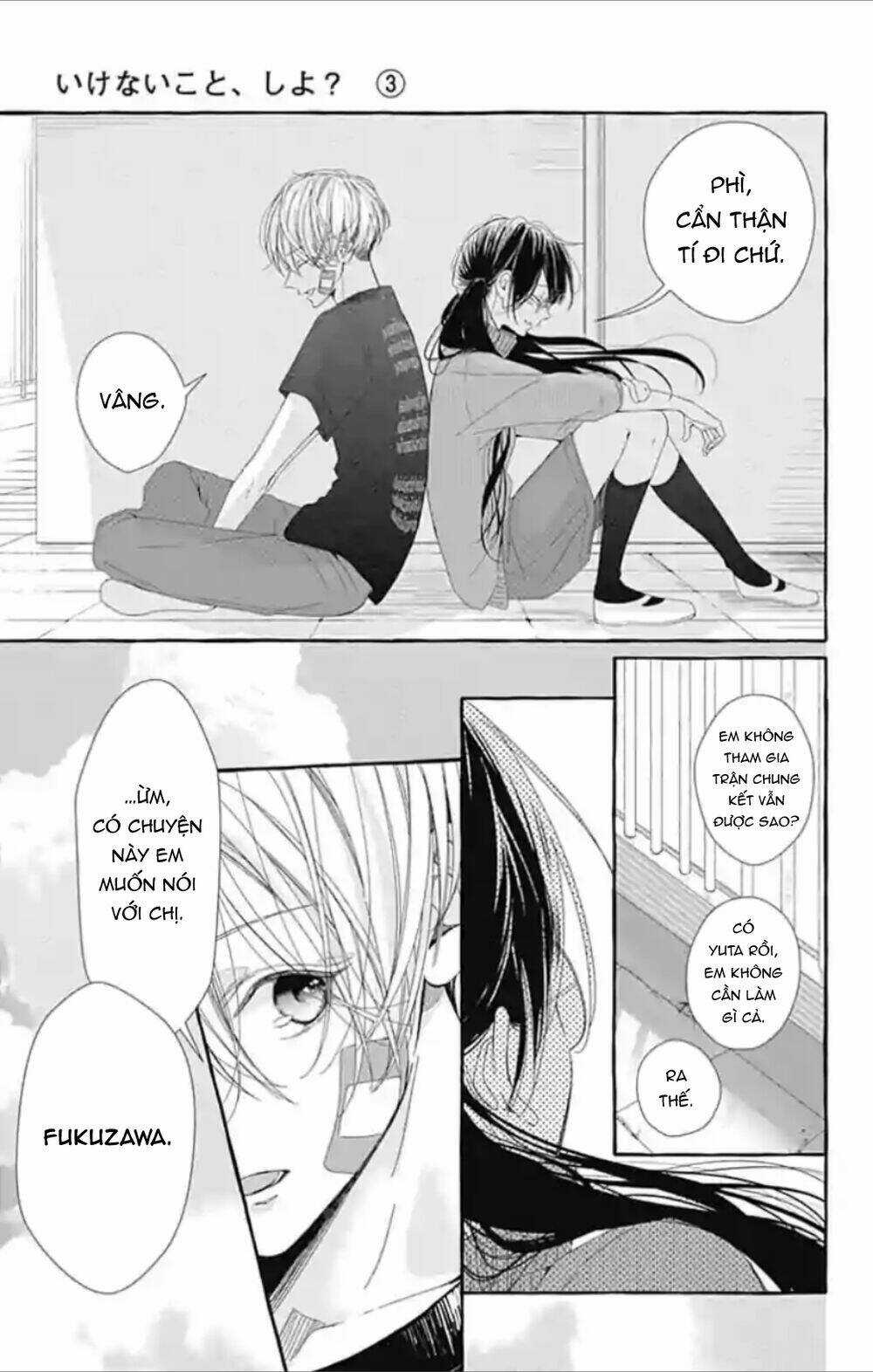 Ikenai Koto, Shiyo? Chapter 17 trang 13