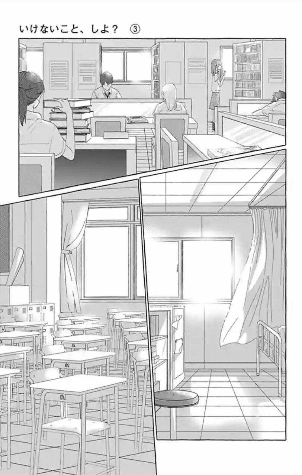 Ikenai Koto, Shiyo? Chapter 19 trang 12