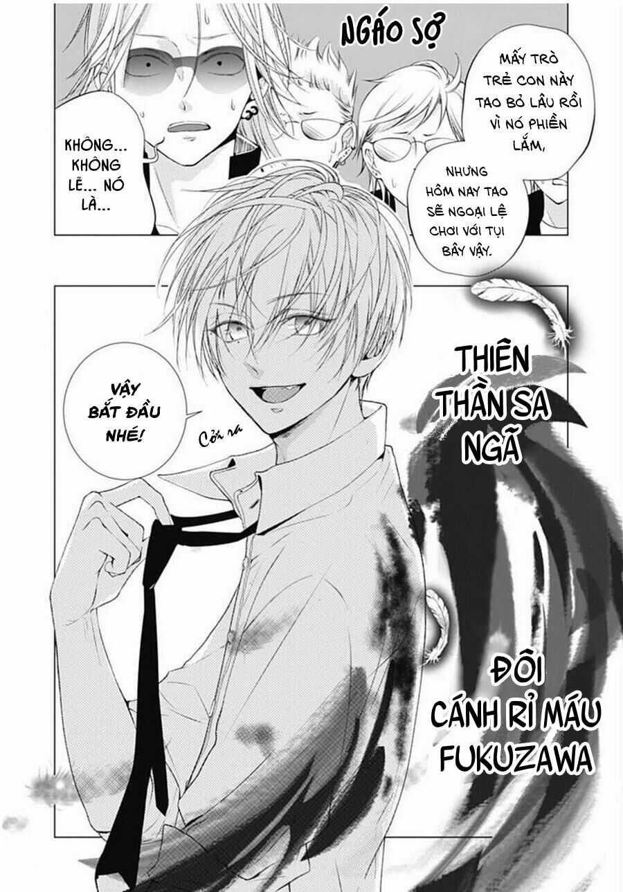 Ikenai Koto, Shiyo? Chapter 8 trang 14