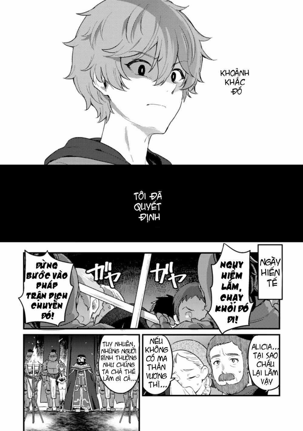 Ikenie Ni Natta Ore Ga Nazeka Jashi Wo Horoboshite Shimatta Ken Chapter 1.1 trang 13