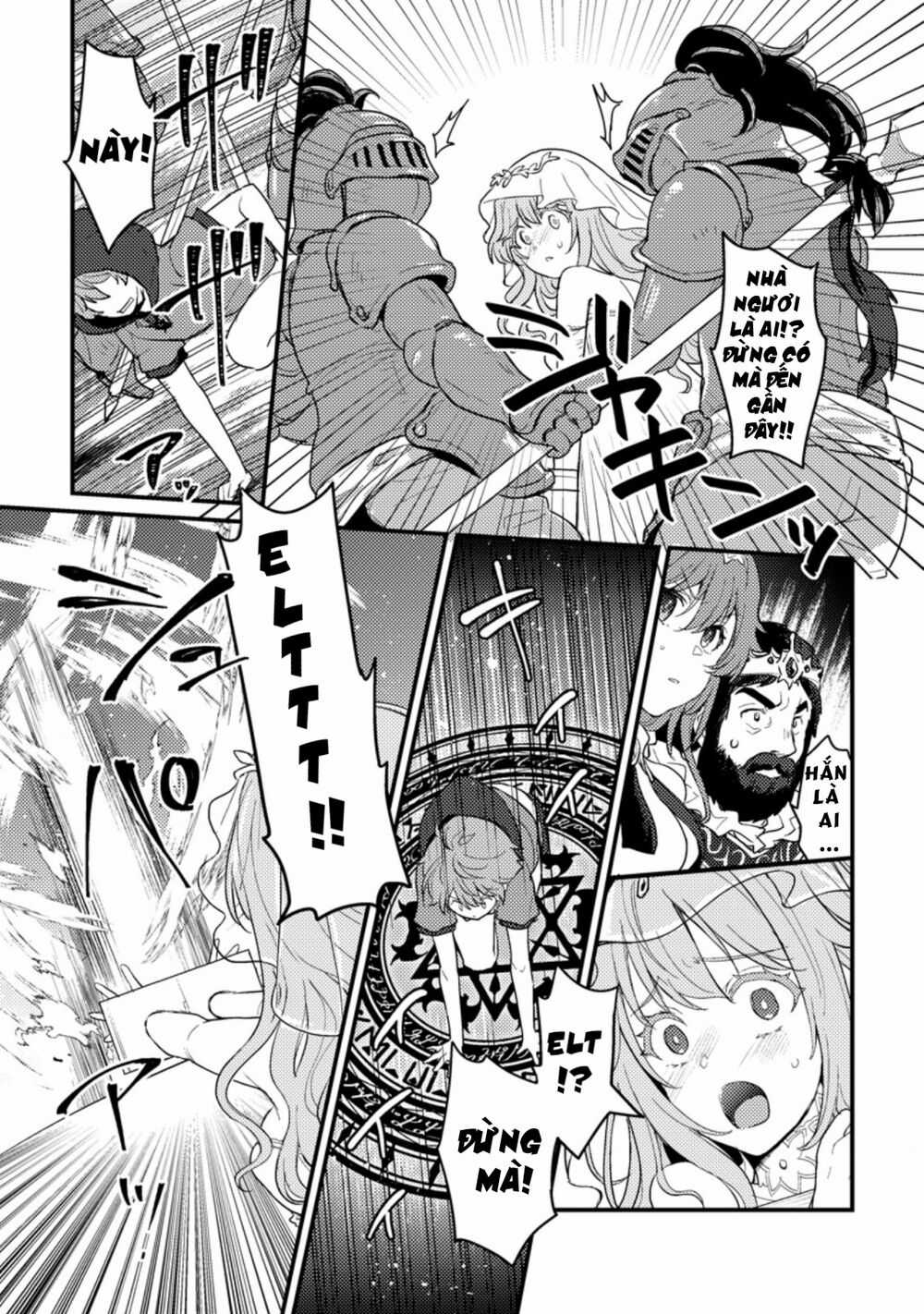 Ikenie Ni Natta Ore Ga Nazeka Jashi Wo Horoboshite Shimatta Ken Chapter 1.1 trang 15