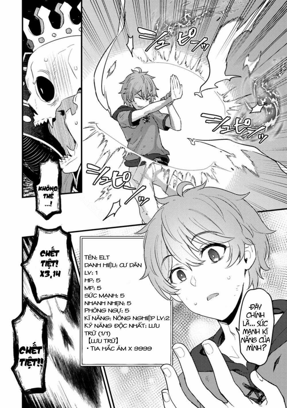 Ikenie Ni Natta Ore Ga Nazeka Jashi Wo Horoboshite Shimatta Ken Chapter 1.1 trang 20