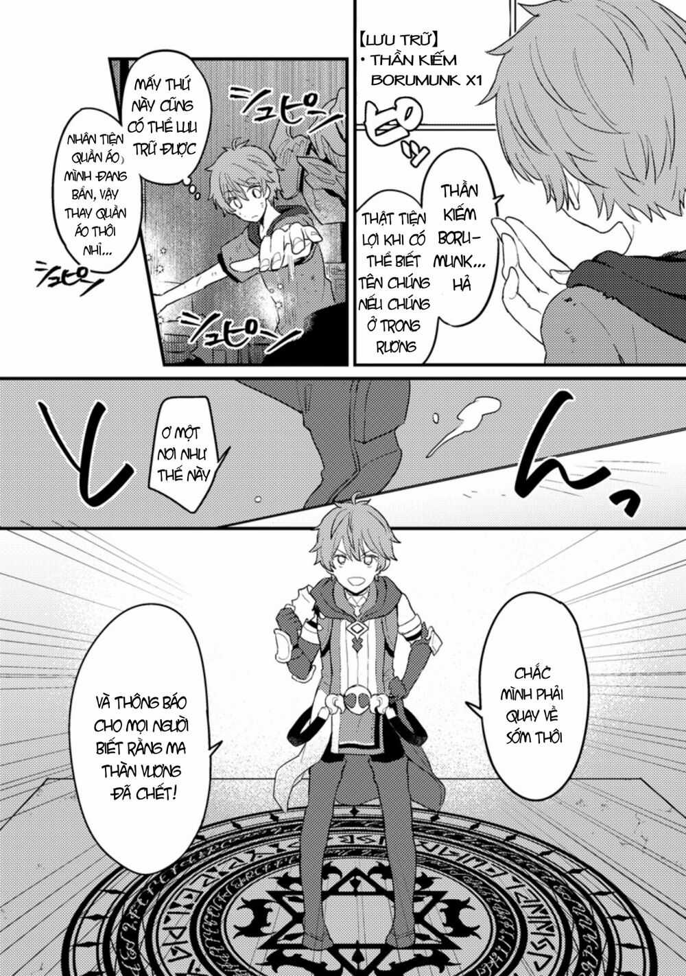 Ikenie Ni Natta Ore Ga Nazeka Jashi Wo Horoboshite Shimatta Ken Chapter 1.2 trang 12