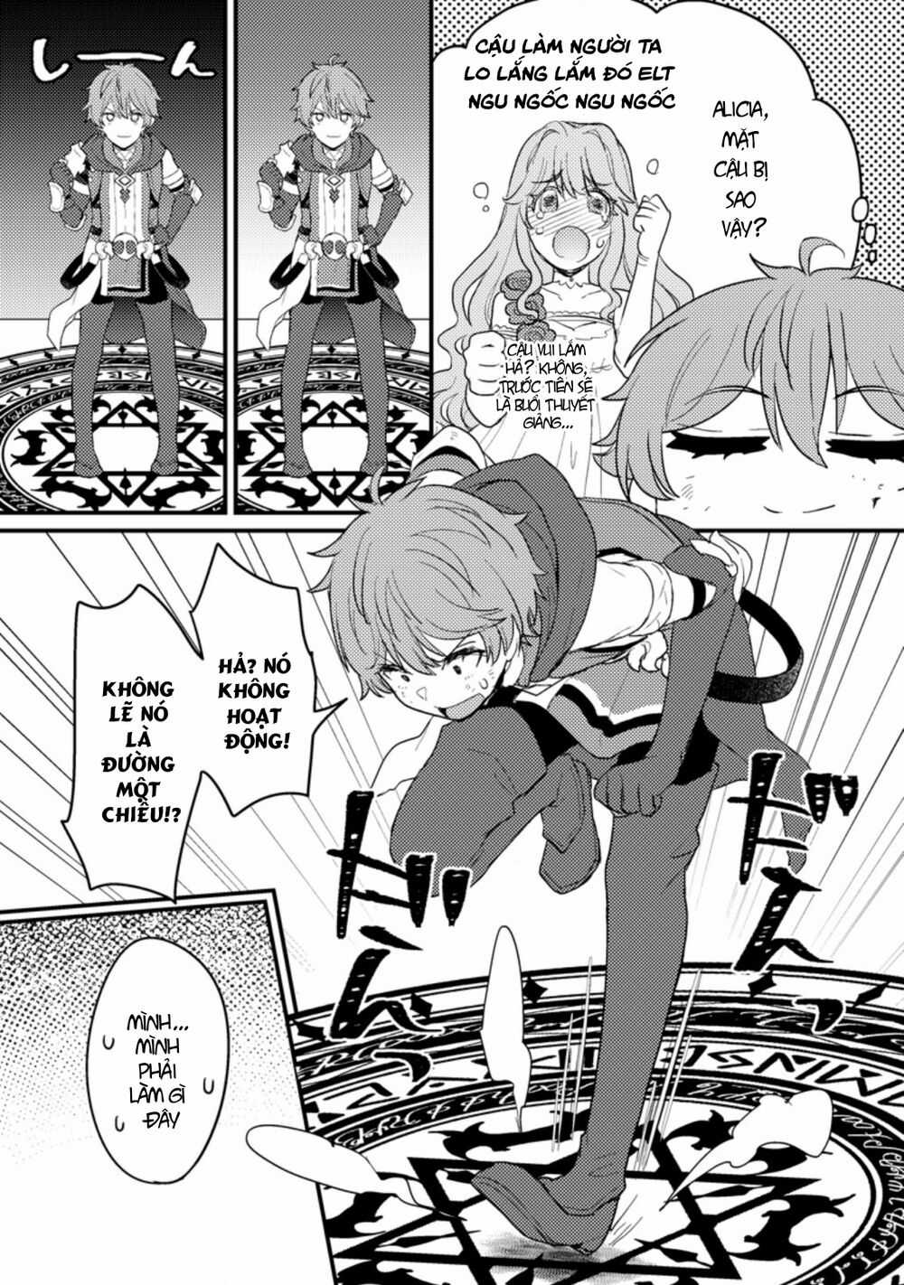 Ikenie Ni Natta Ore Ga Nazeka Jashi Wo Horoboshite Shimatta Ken Chapter 1.2 trang 13