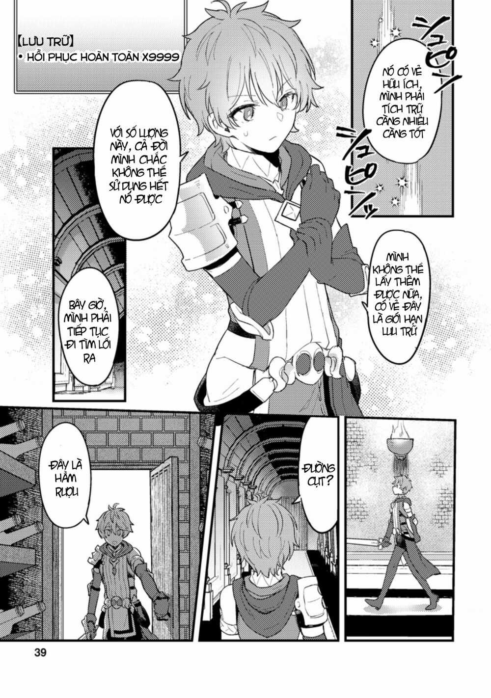 Ikenie Ni Natta Ore Ga Nazeka Jashi Wo Horoboshite Shimatta Ken Chapter 1.2 trang 17