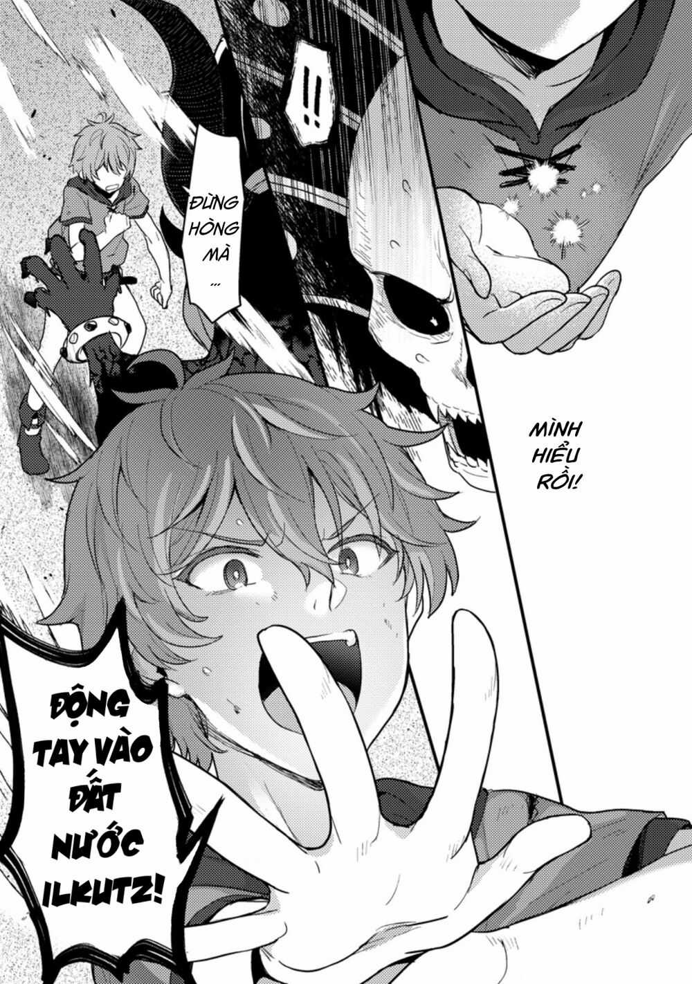 Ikenie Ni Natta Ore Ga Nazeka Jashi Wo Horoboshite Shimatta Ken Chapter 1.2 trang 2