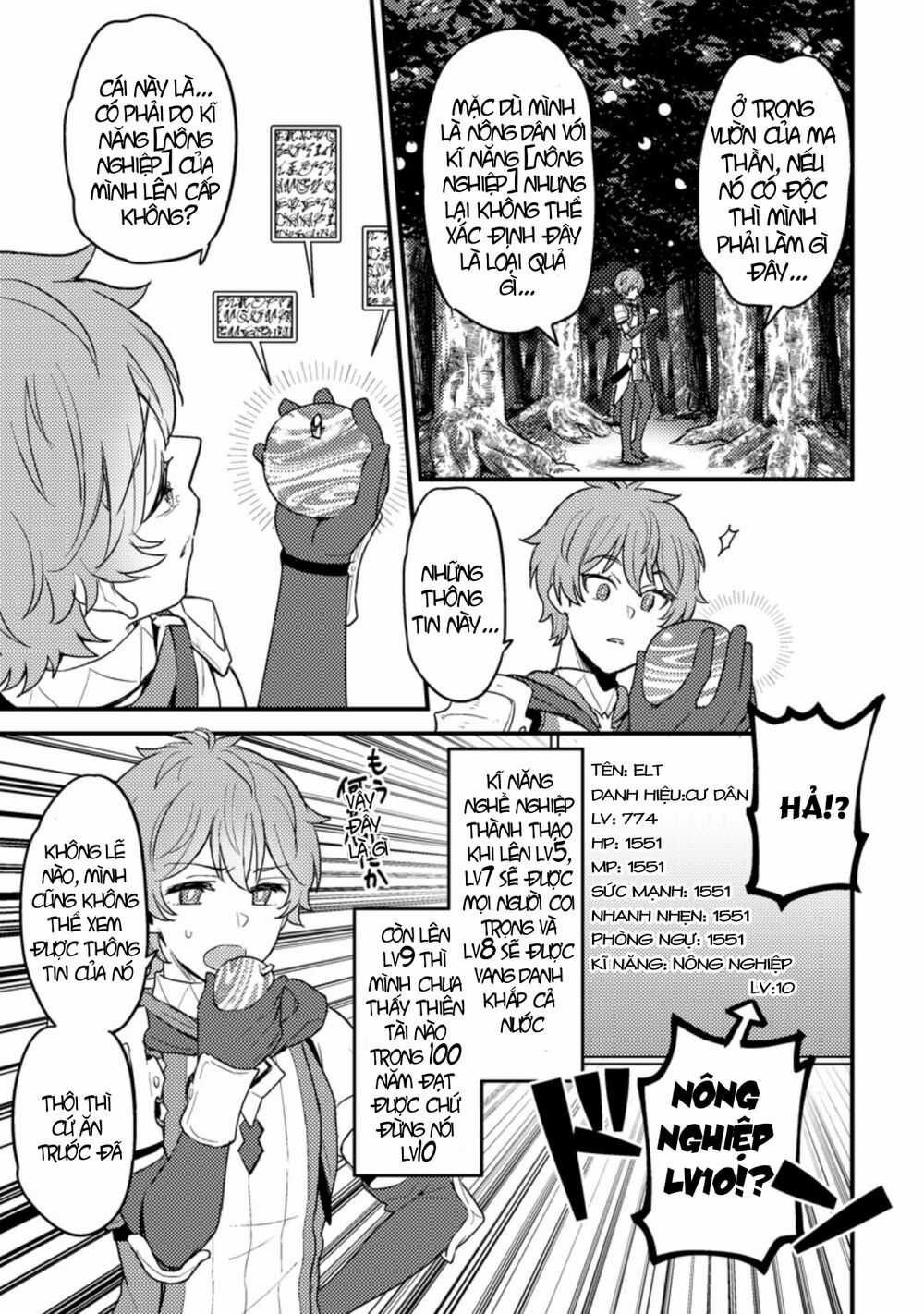 Ikenie Ni Natta Ore Ga Nazeka Jashi Wo Horoboshite Shimatta Ken Chapter 1.2 trang 21