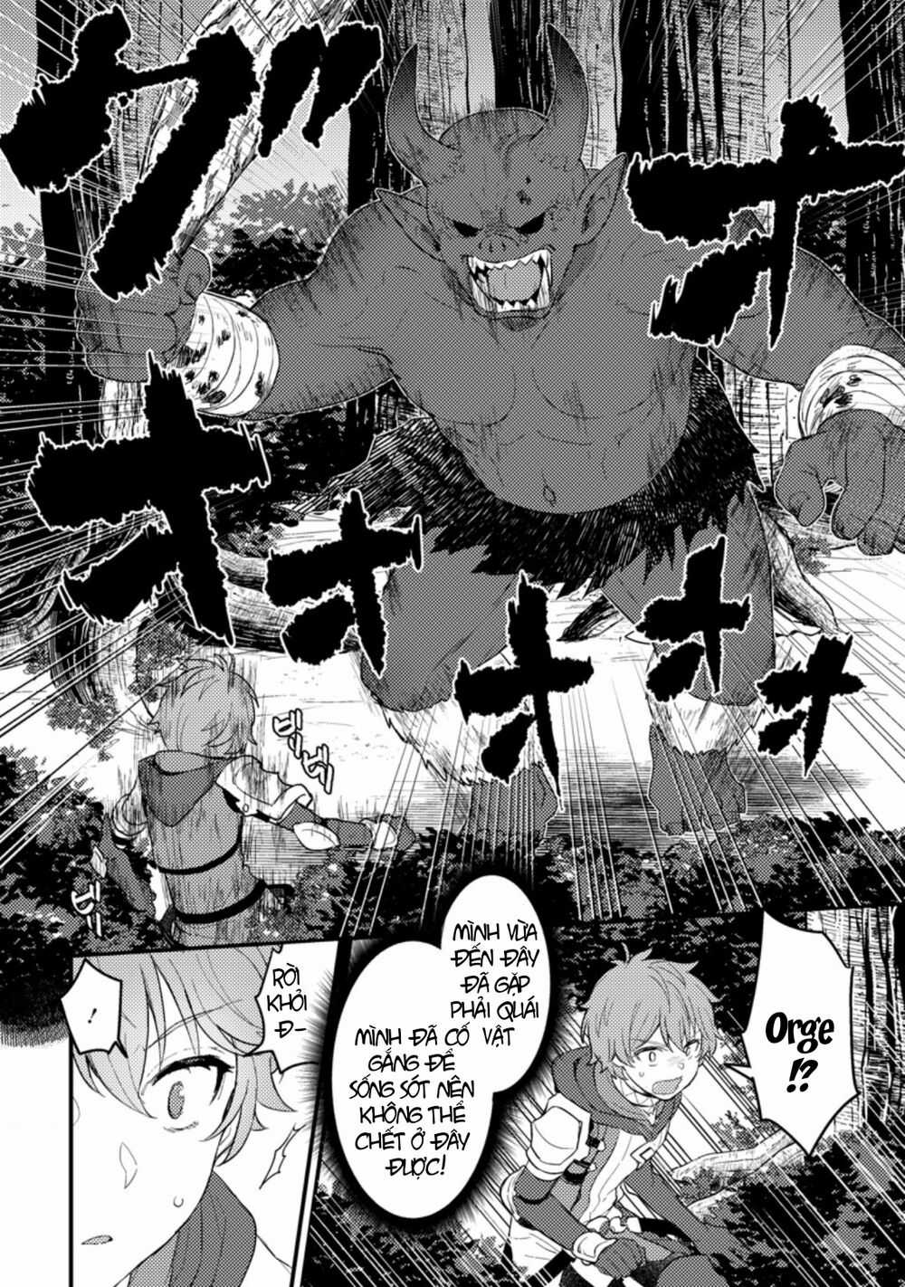 Ikenie Ni Natta Ore Ga Nazeka Jashi Wo Horoboshite Shimatta Ken Chapter 1.2 trang 28