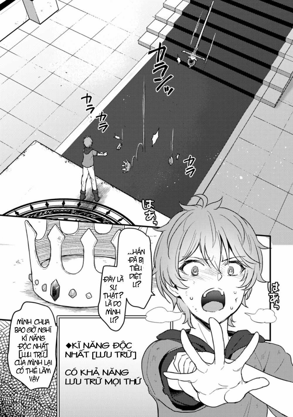 Ikenie Ni Natta Ore Ga Nazeka Jashi Wo Horoboshite Shimatta Ken Chapter 1.2 trang 5