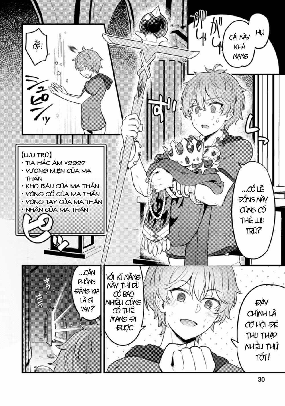 Ikenie Ni Natta Ore Ga Nazeka Jashi Wo Horoboshite Shimatta Ken Chapter 1.2 trang 8