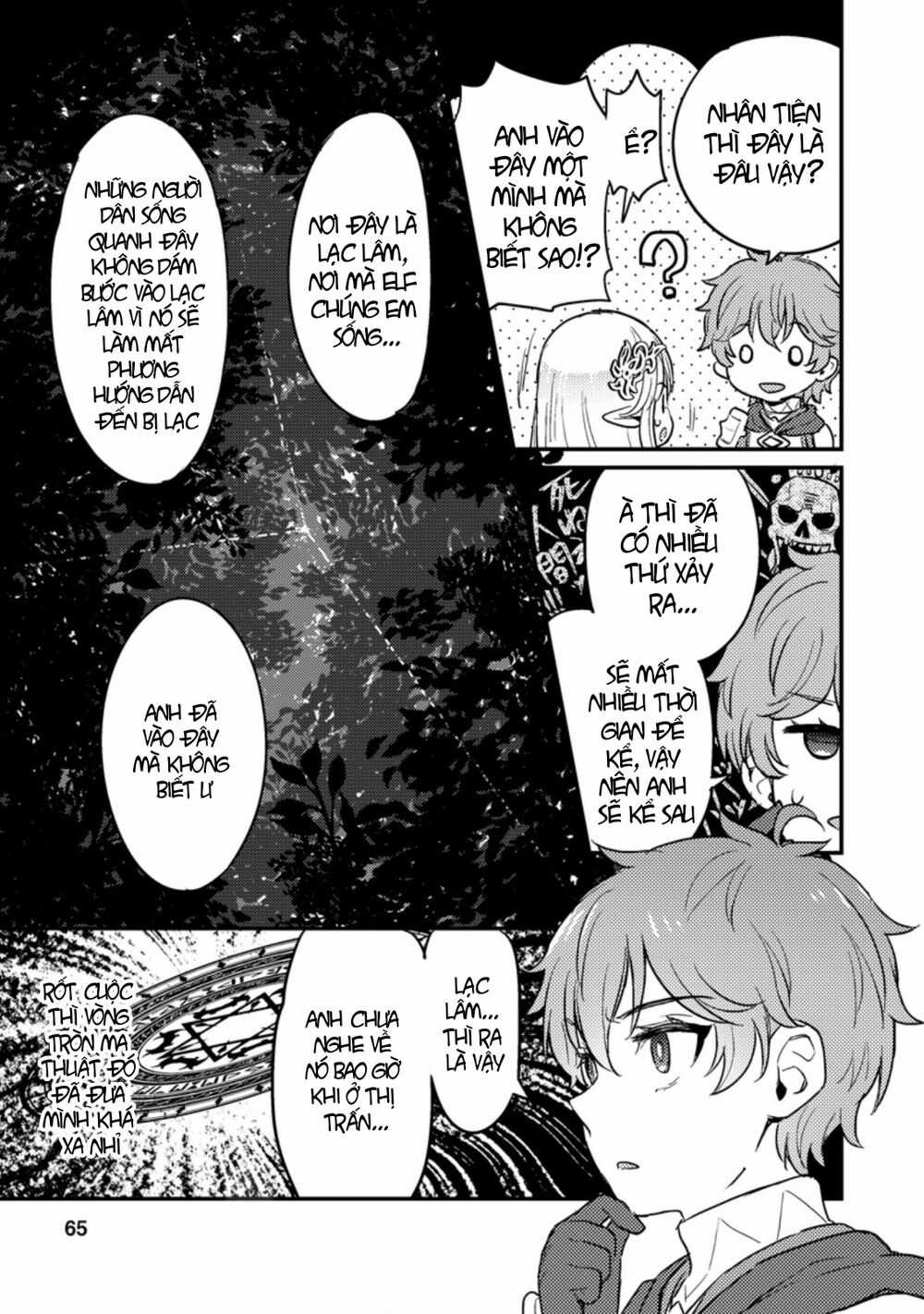 Ikenie Ni Natta Ore Ga Nazeka Jashi Wo Horoboshite Shimatta Ken Chapter 2 trang 13