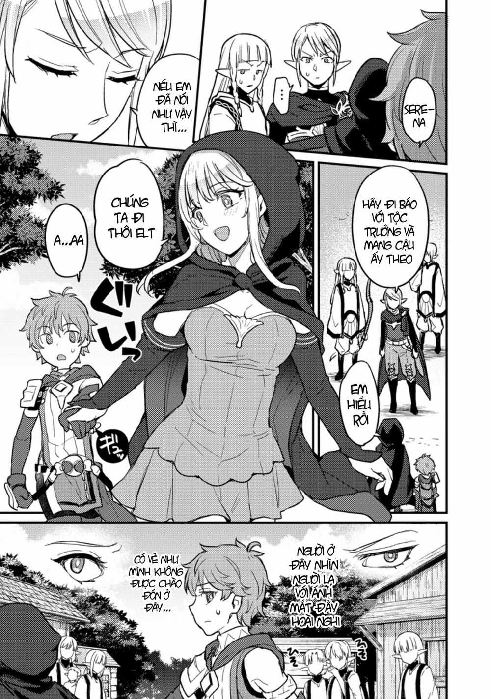 Ikenie Ni Natta Ore Ga Nazeka Jashi Wo Horoboshite Shimatta Ken Chapter 2 trang 17