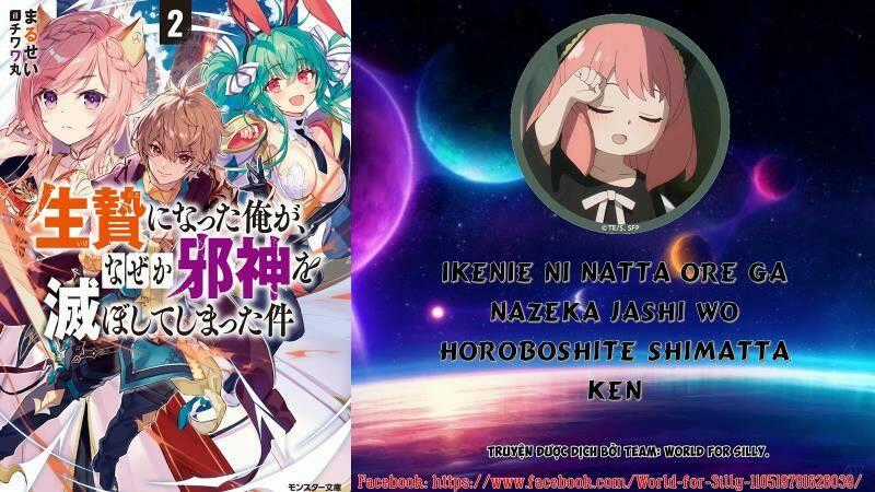Ikenie Ni Natta Ore Ga Nazeka Jashi Wo Horoboshite Shimatta Ken Chapter 3 trang 0