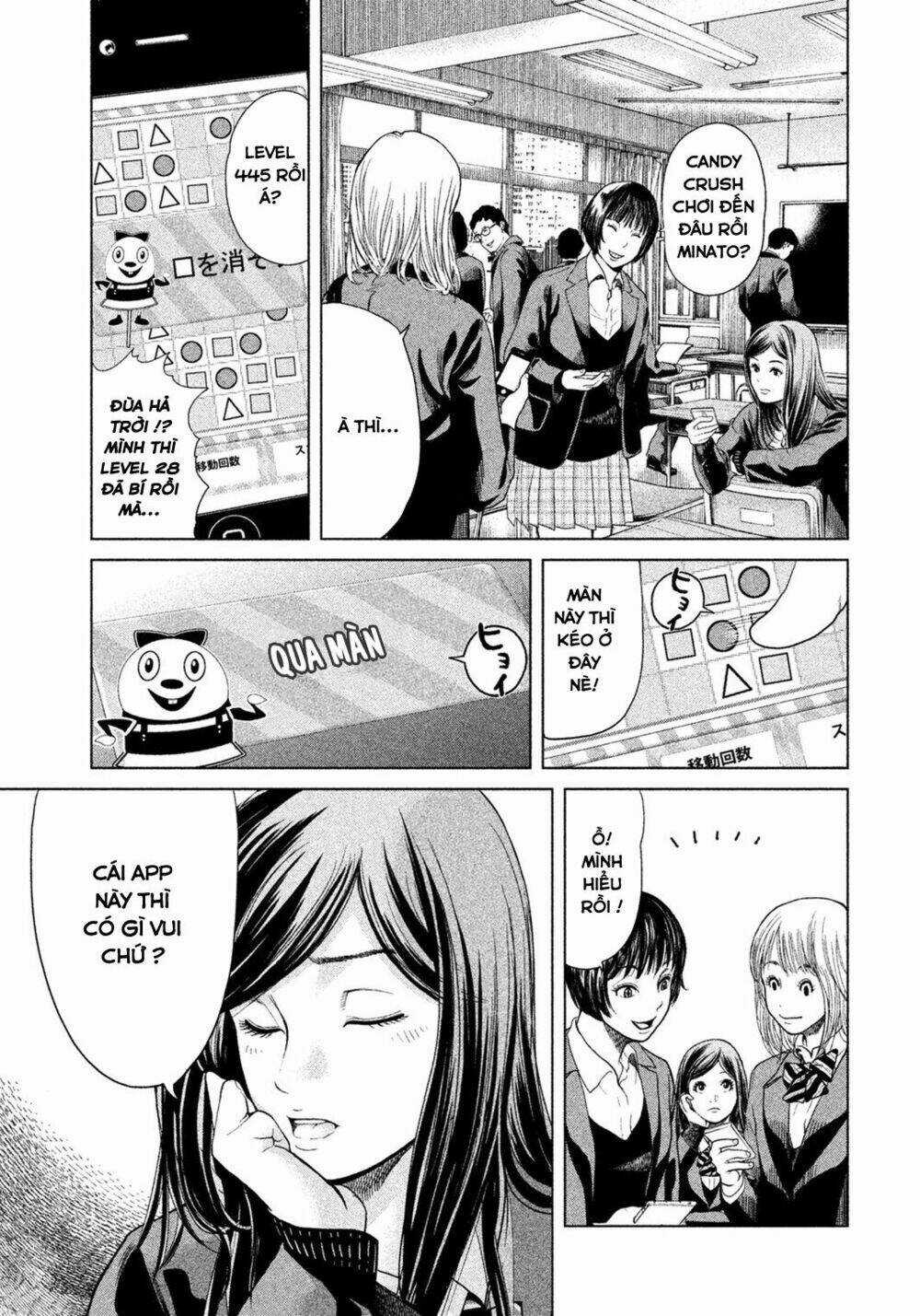 Ikenie Touhyou Chapter 1 trang 13