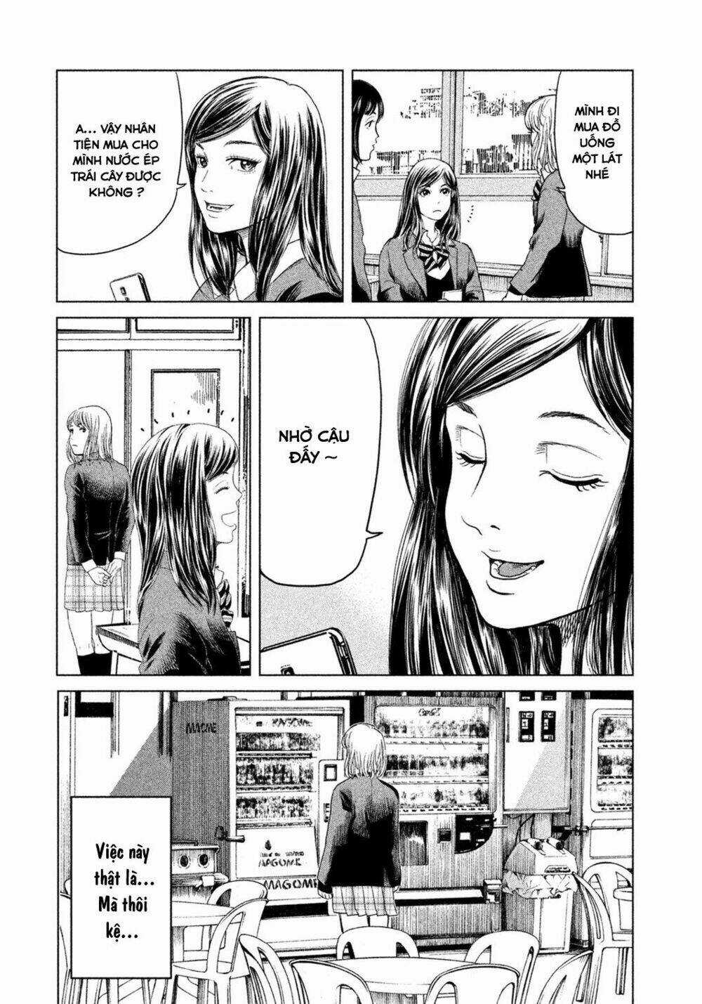 Ikenie Touhyou Chapter 1 trang 16
