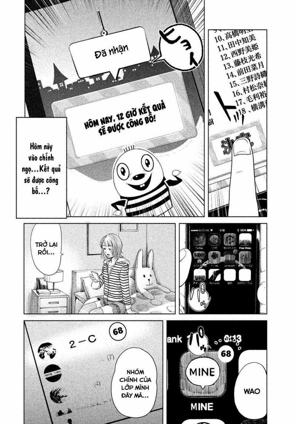 Ikenie Touhyou Chapter 1 trang 26