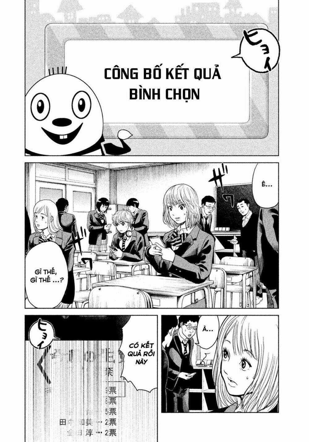 Ikenie Touhyou Chapter 1 trang 34