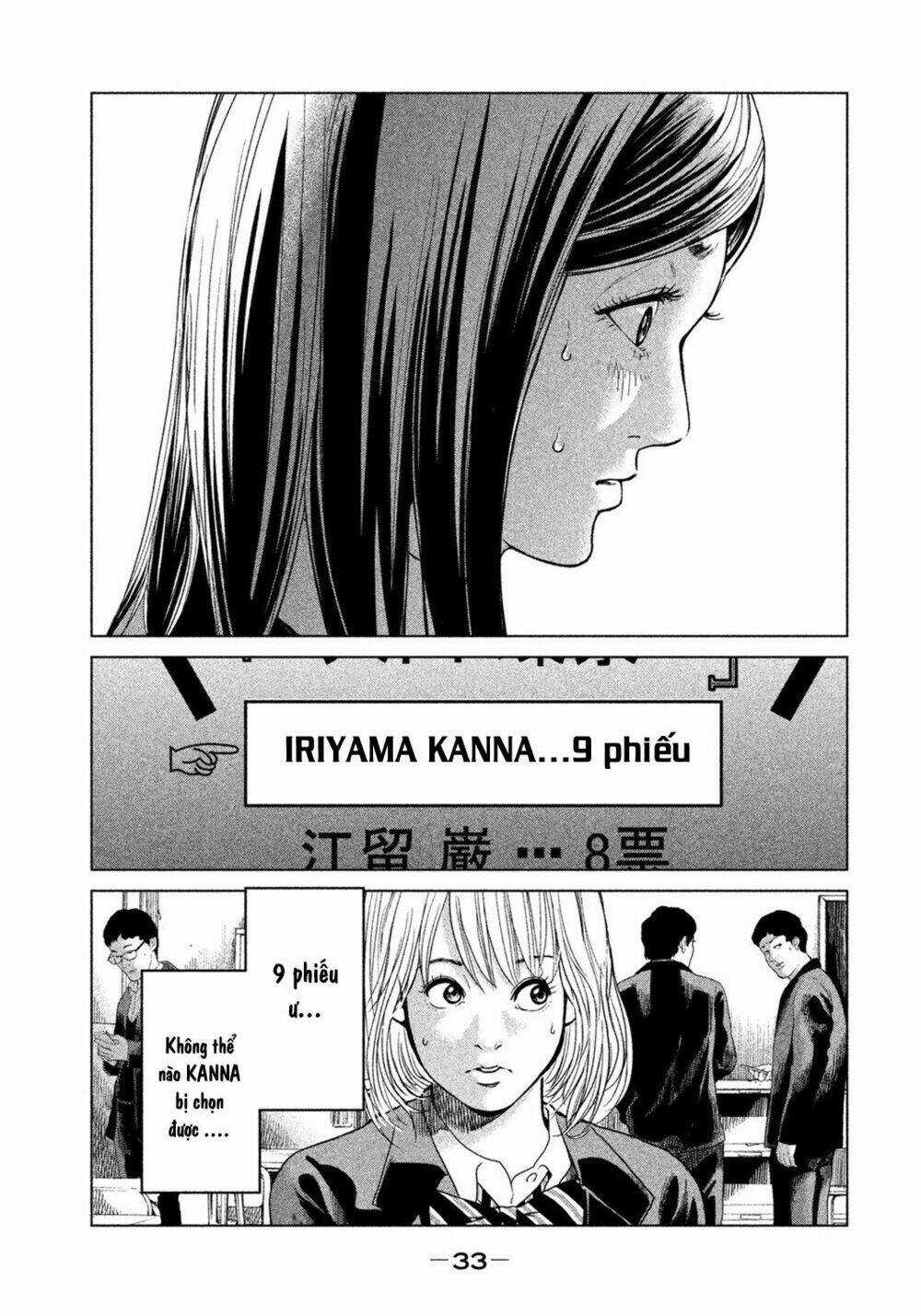 Ikenie Touhyou Chapter 1 trang 37