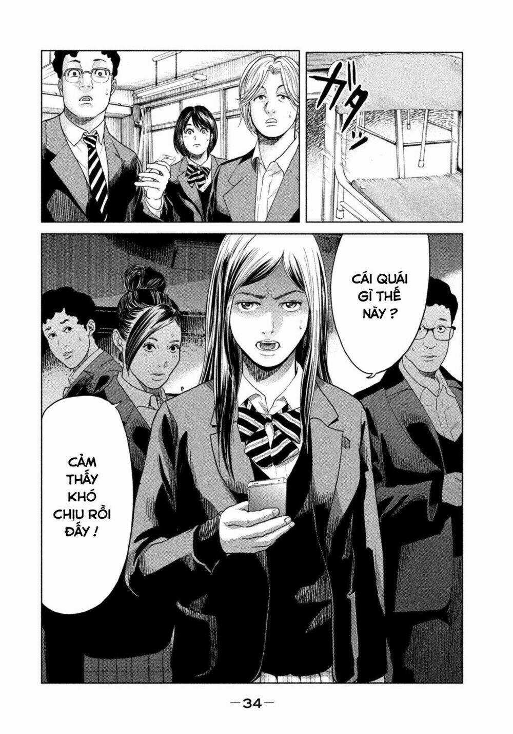 Ikenie Touhyou Chapter 1 trang 38