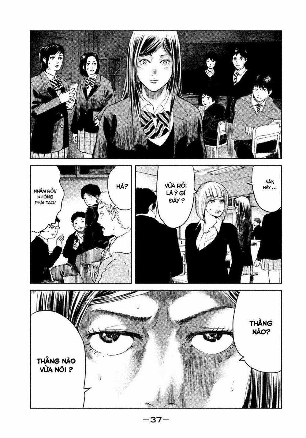 Ikenie Touhyou Chapter 1 trang 41