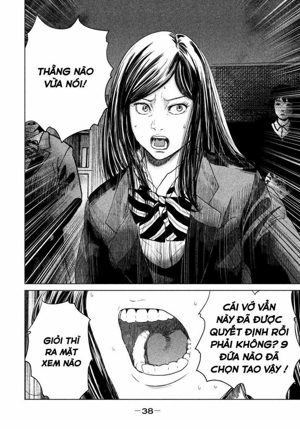 Ikenie Touhyou Chapter 1 trang 42