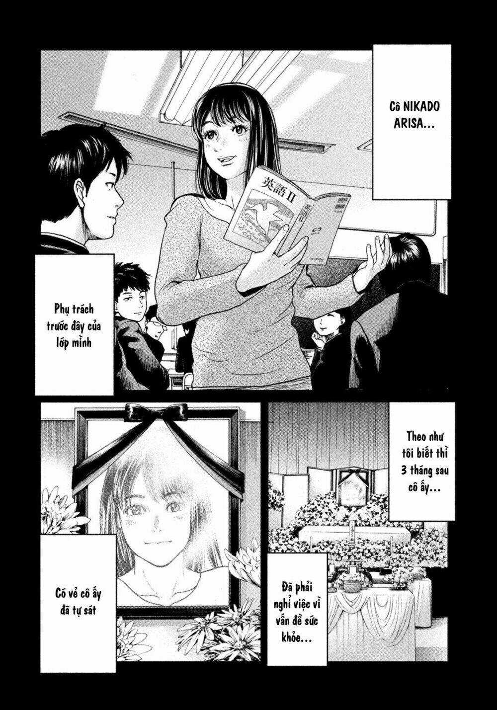 Ikenie Touhyou Chapter 1 trang 48